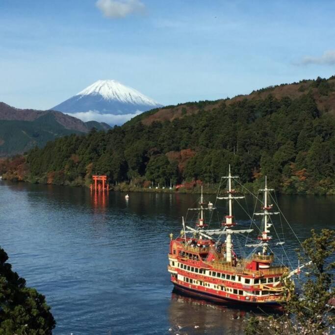 فيلا Ek House Hakone Shushinso 箱根修身荘 المظهر الخارجي الصورة