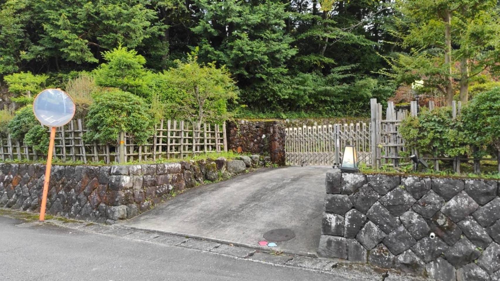 فيلا Ek House Hakone Shushinso 箱根修身荘 المظهر الخارجي الصورة